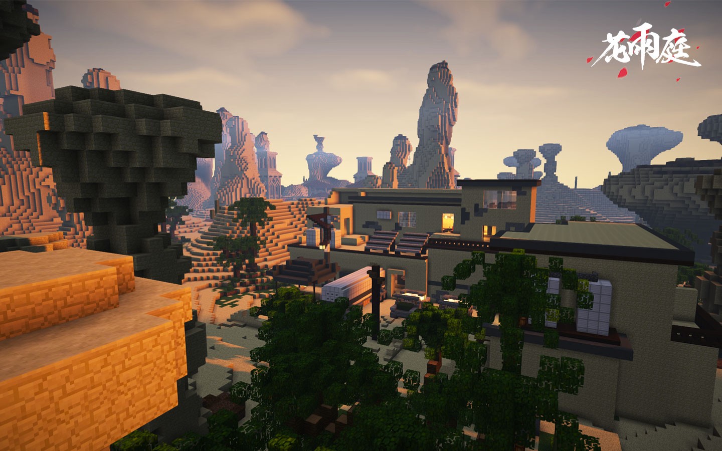 我的世界吃鸡是什么游戏,我的世界吃鸡游戏从哪里来的