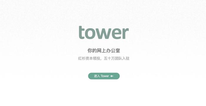 创业者必须用的工具,创业者必备的500种常用工具