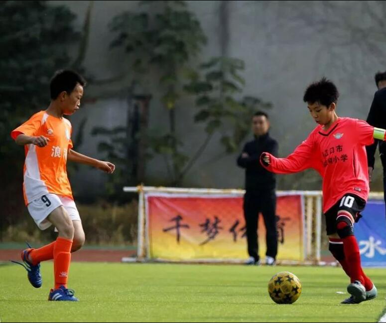 丹江口市2019年足球联赛,丹江口市中小学足球联赛