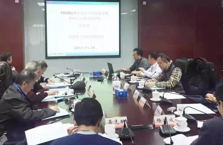 原子能研究院重离子加速器,中国加速器最新研究成果