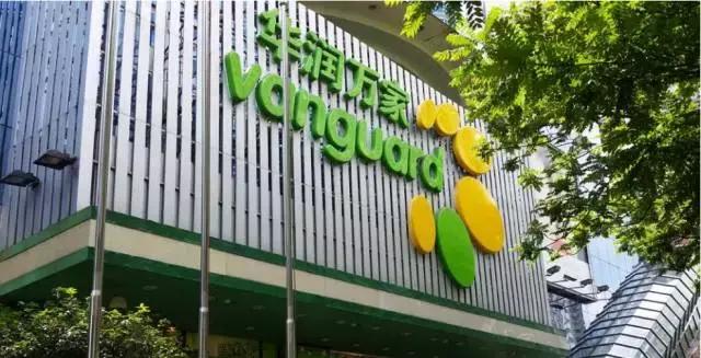 沃尔玛全国闭店多少家,沃尔玛超市有哪几家闭店的