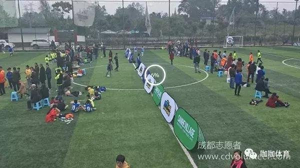 足球第一村在哪里,足球第一村