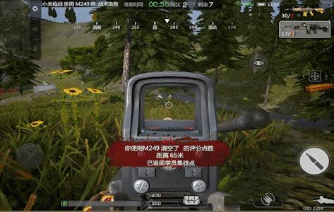 小米枪战在2022年能不能上线,小米枪战现在还能玩吗