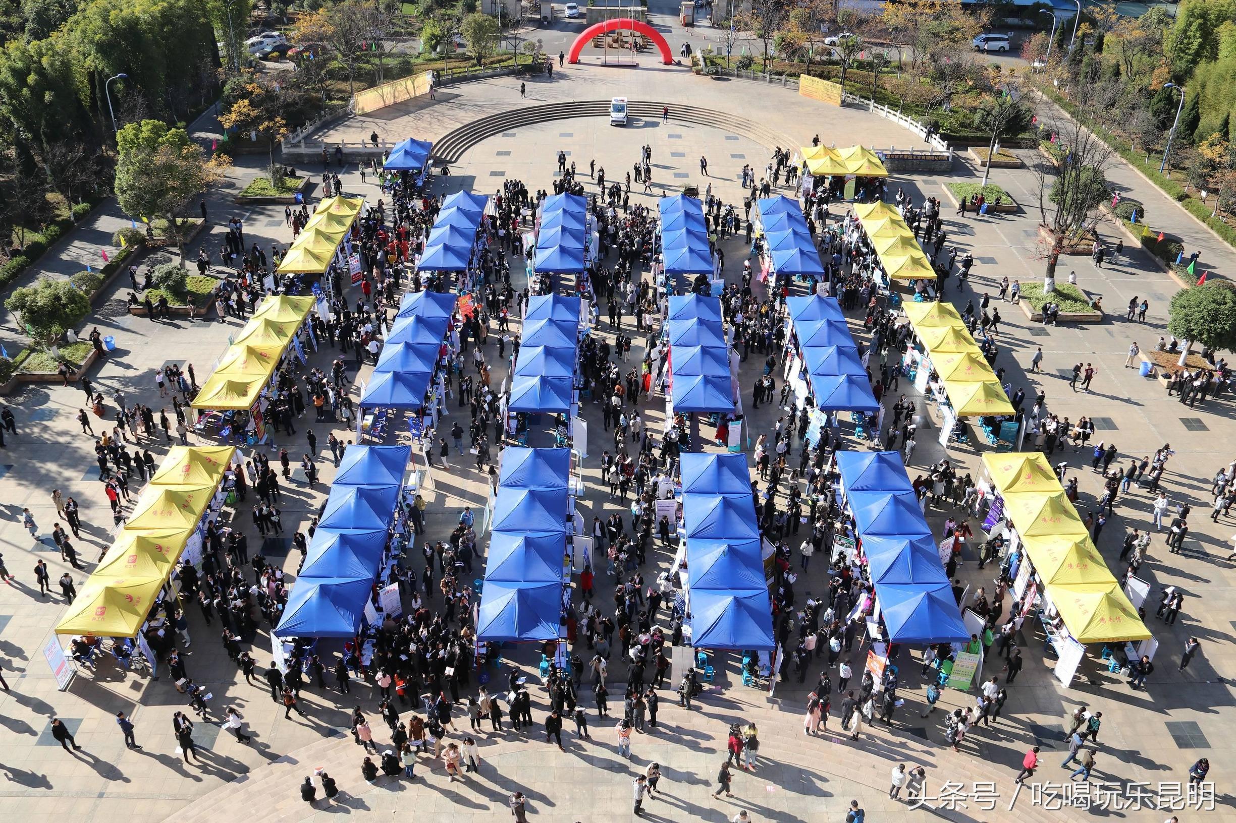 2018毕业生供需洽谈会,2023届毕业生双向选择洽谈会