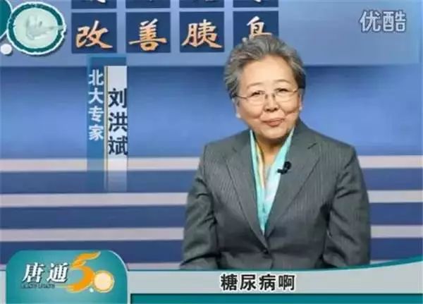 官方“神药”监控目录新鲜出炉！再多“神医”也救不了