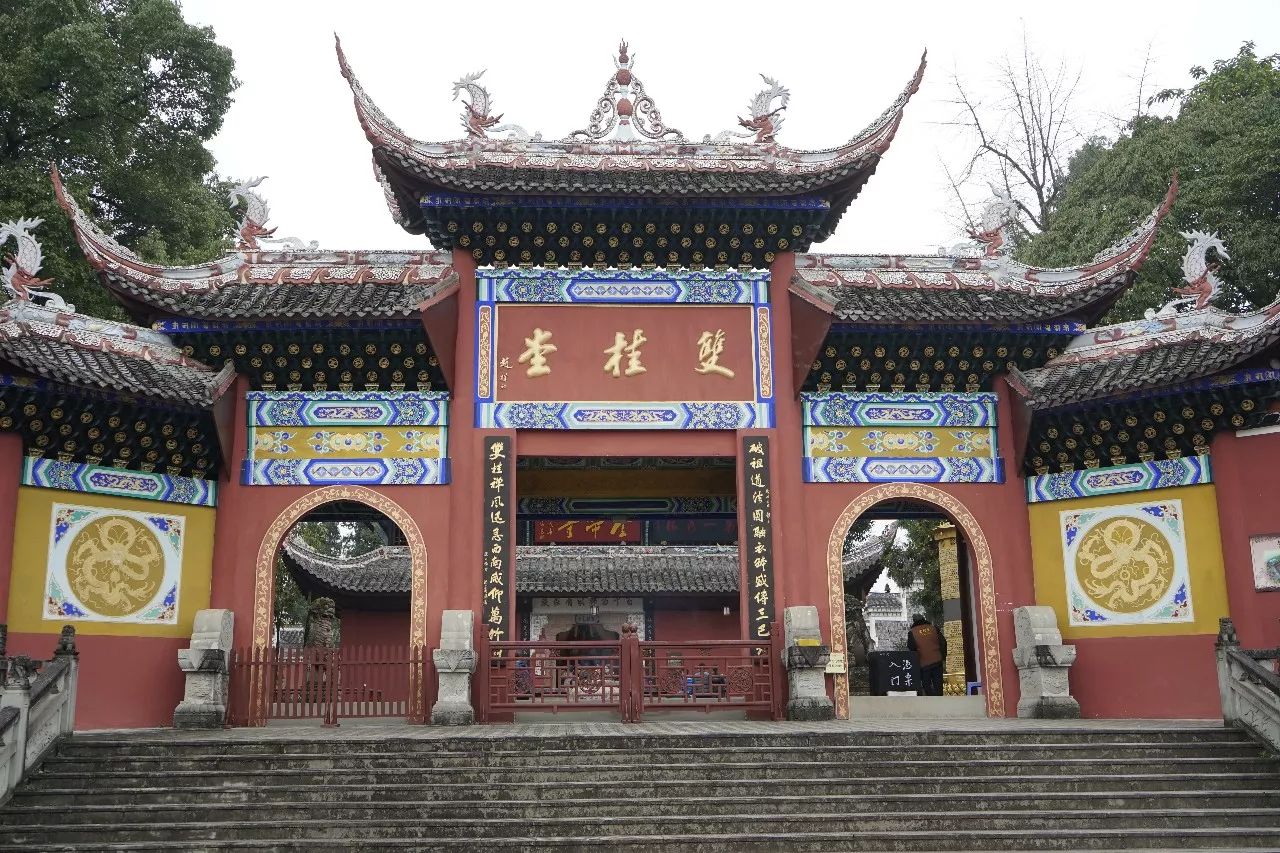 梁平古寺,梁平寺庙很灵