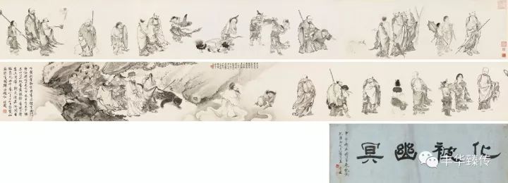 中国嘉德最新征集,中国嘉德国际拍卖