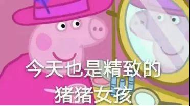 一路开挂底妆全线测评全是大实话,值得买的第一瓶大牌粉底液