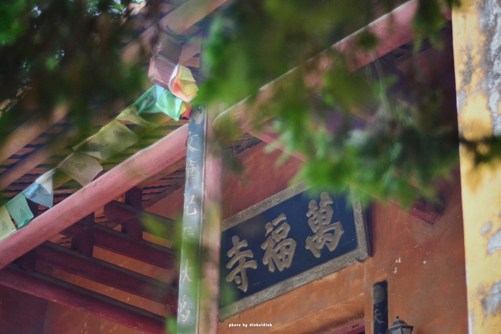 天等小记-登一座山爱一座城看一片天等日夕晨