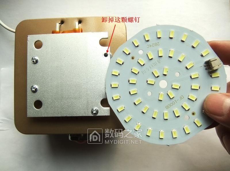 修理led灯就是这么简单,修理led灯珠简单方法