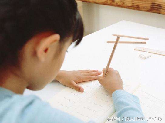 一年级部编版语文下册要点,部编版小学一年级下册语文预习单