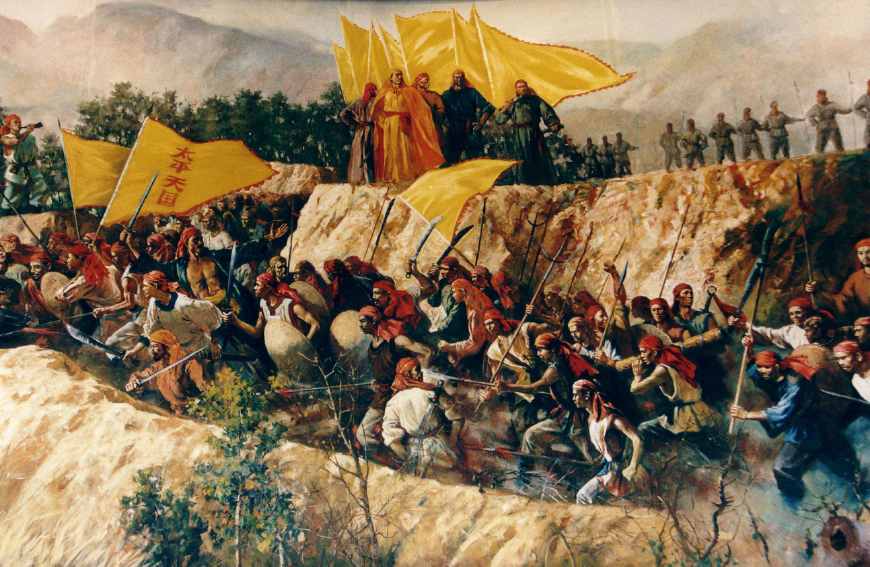 评价太平天国历史地位,太平天国的历史评价为什么那么高