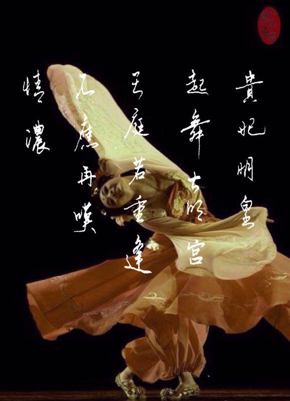 秋天的思念夏天的告别,秋天的再见冻结成寒冬下一句