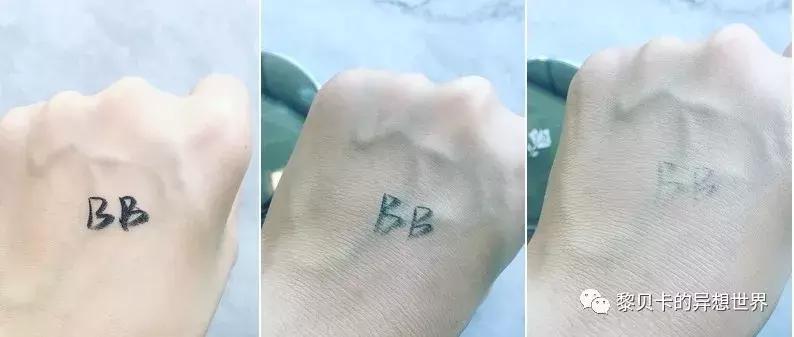全网最火爆气垫bb,抖音最火气垫bb霜