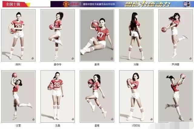 蔡依林上海演唱会明星网红,知名歌手蔡依林