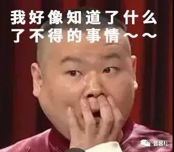 大头大脸适合的帽子保暖,傻狍子的帽子