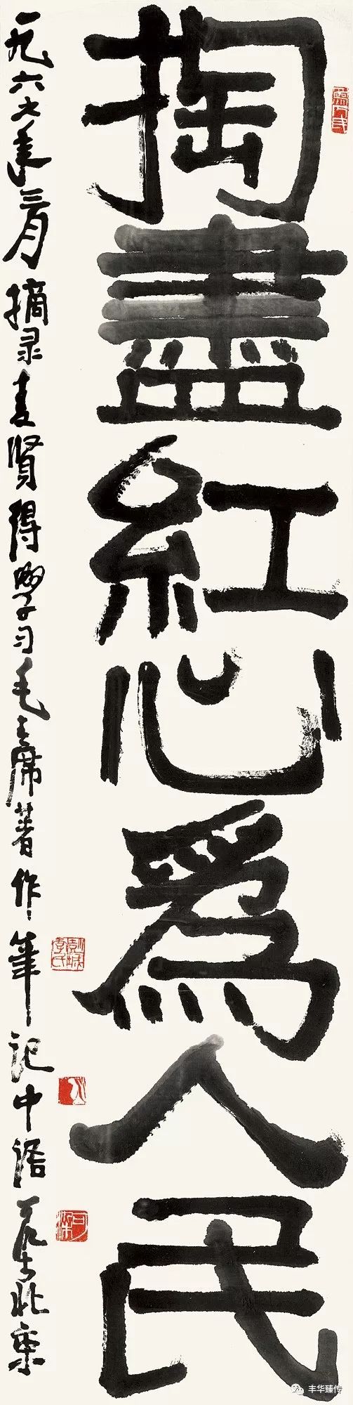 中国嘉德最新征集,中国嘉德国际拍卖