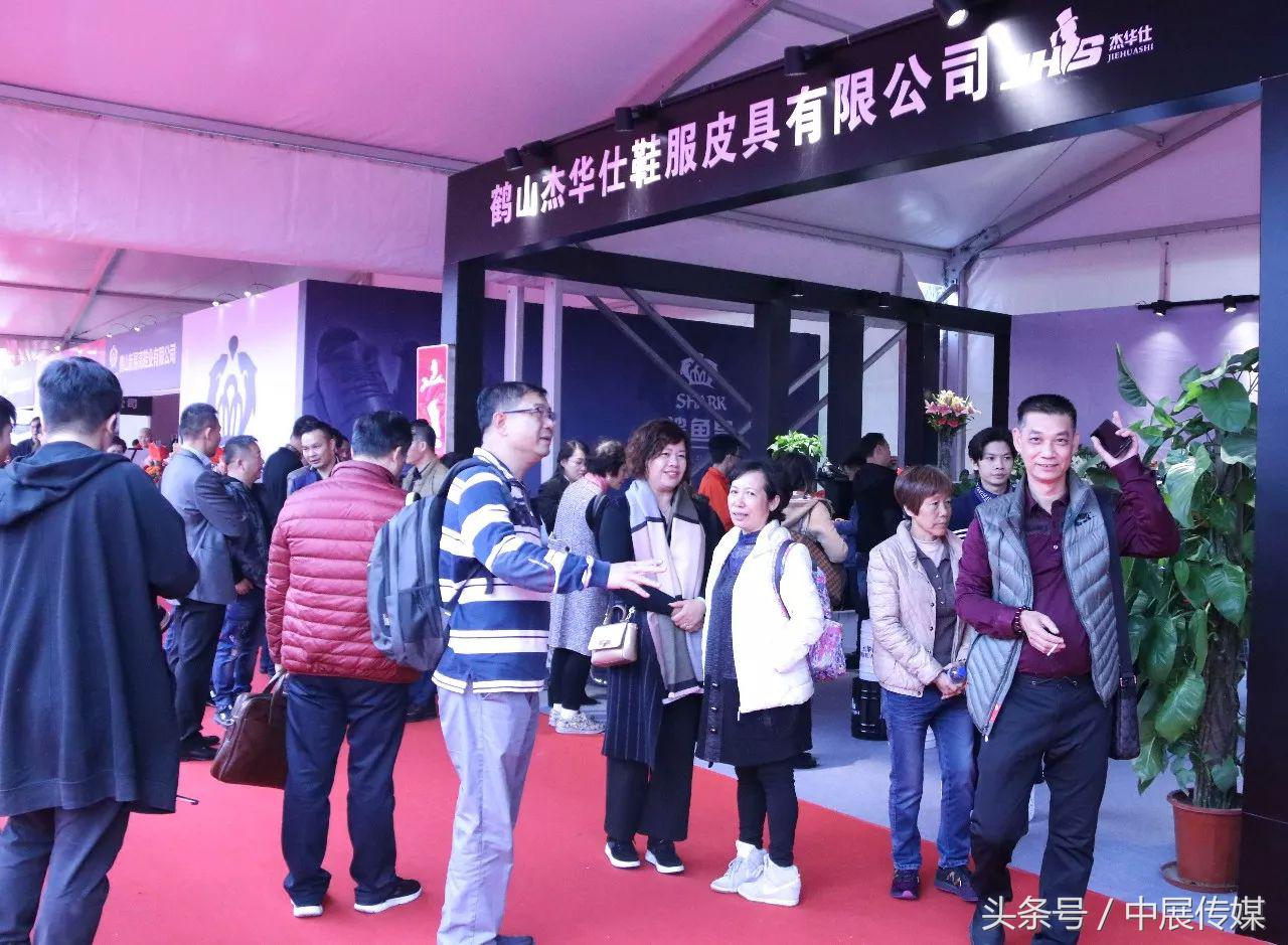 中国节男鞋,2018中国男装博览会动态发布