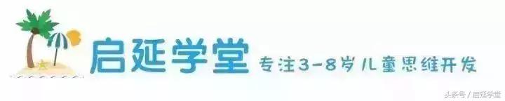 上海宝山哪个学区好,宝山教育发展潜力