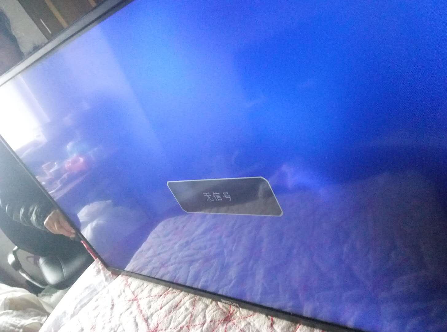 液晶电视技术维修大全,液晶电视维修拆屏器