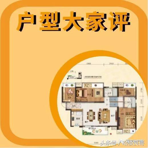 南宁五象山语城,南宁青秀山语城规划