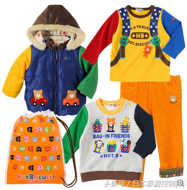 日本2020各品牌新春福袋饰品,2018日本服装福袋