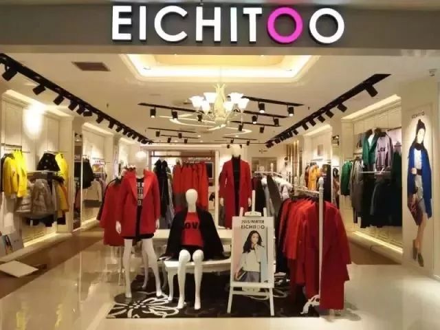 曾经海澜之家有多火,海澜之家很穷吗