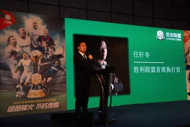 胜利联盟多地院校停课、负责人消失，火热体育培训迎来严峻挑战