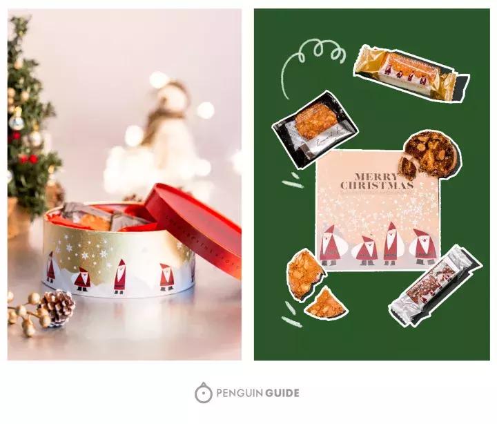 离平安夜圣诞节有多少天,离平安夜还有多少天2021