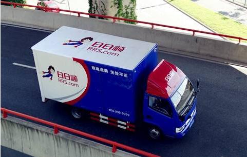 日日顺物流大件会有包装吗,日日顺大件物流从武汉到省内