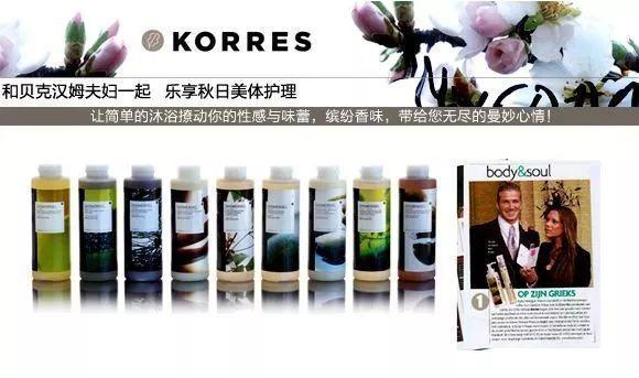 希腊十大必买特产,希腊必买特产有哪些