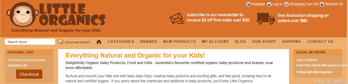 靠谱澳洲海淘直邮平台,澳洲海淘直邮网站有哪些