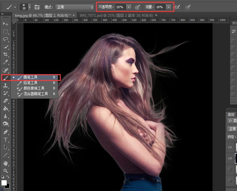 如何用ps抠出头发,ps使用快速选择工具抠头发