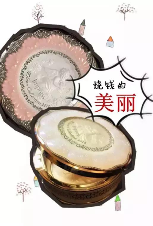 十大公认好用的粉底液不卡粉,不容易暗沉脱妆浮粉的粉底推荐