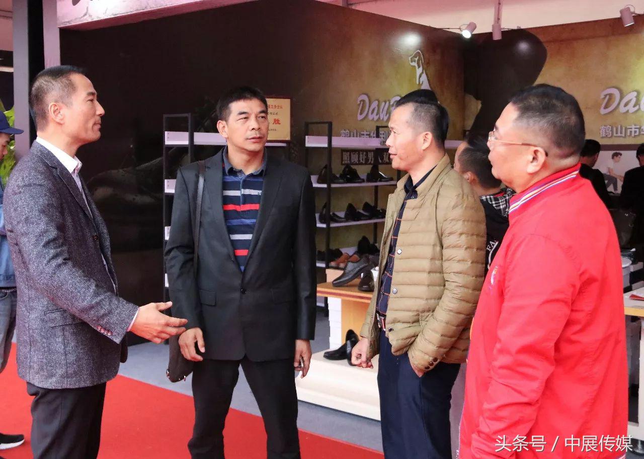 中国节男鞋,2018中国男装博览会动态发布