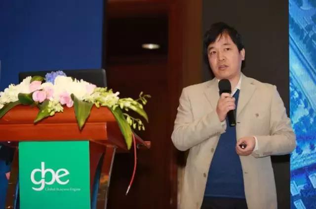 gbe高峰论坛,gbe商业综合体高峰论坛