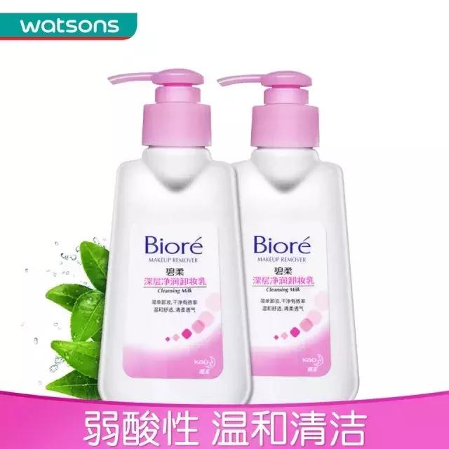 屈臣氏公认的好东西,屈臣氏最值得买的护肤品视频