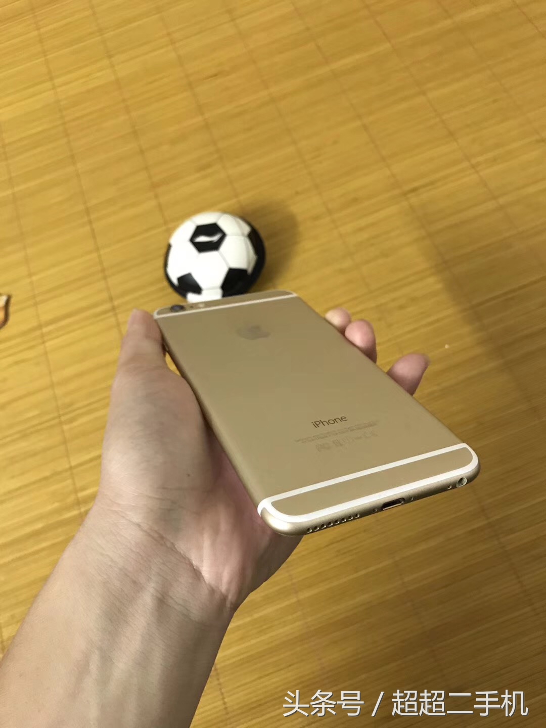 苹果哪款手机在2000元以内好用的,2000元能入手最好的iphone