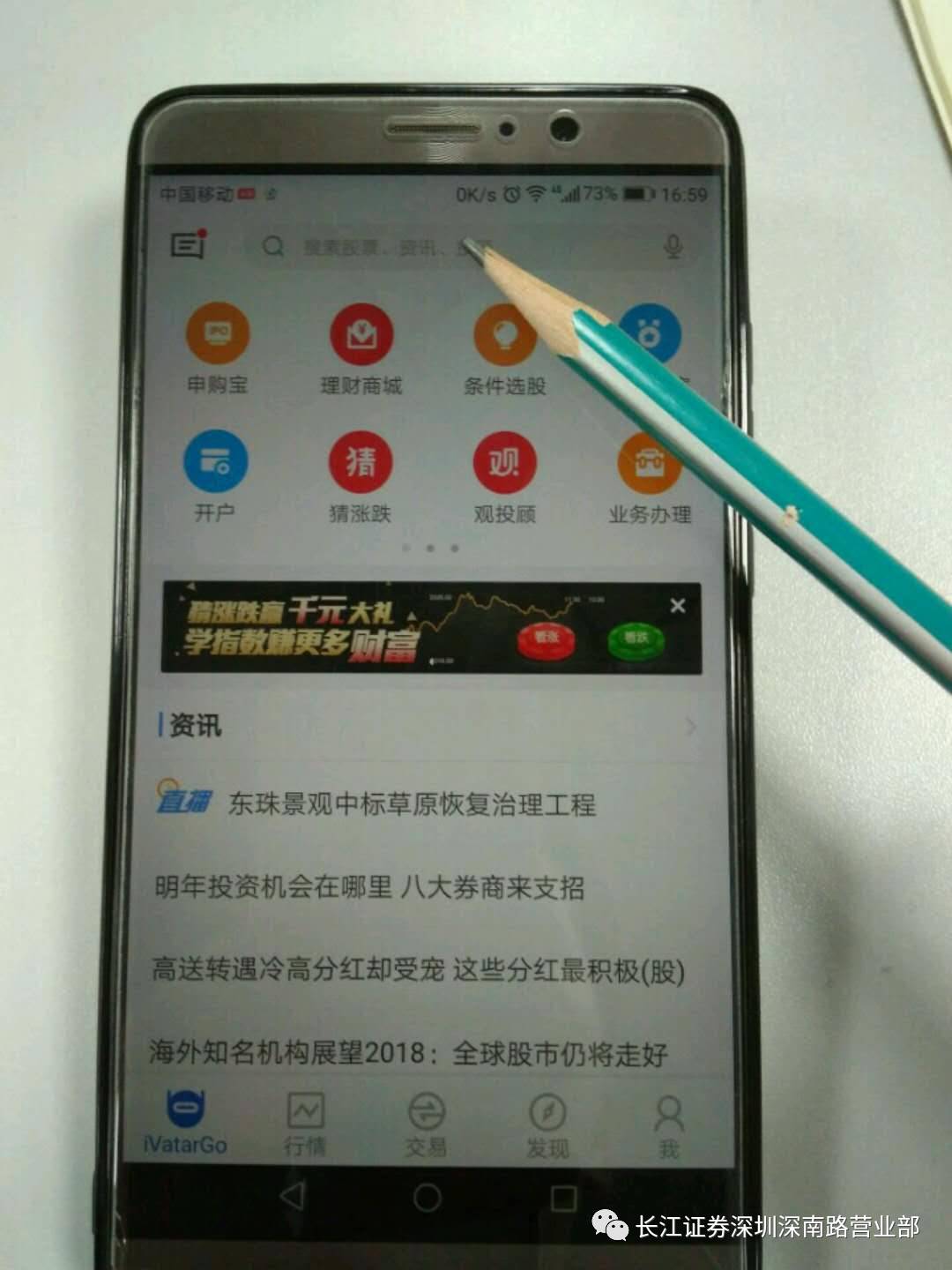 买基金赚点零花钱,货币基金怎么买才赚钱