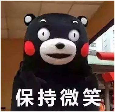 出家的90后,第一批90后已经出家了