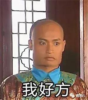 大头大脸适合的帽子保暖,傻狍子的帽子