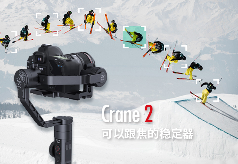 新手小白最好用的稳定器,关于保险你想了解的东西全在这里