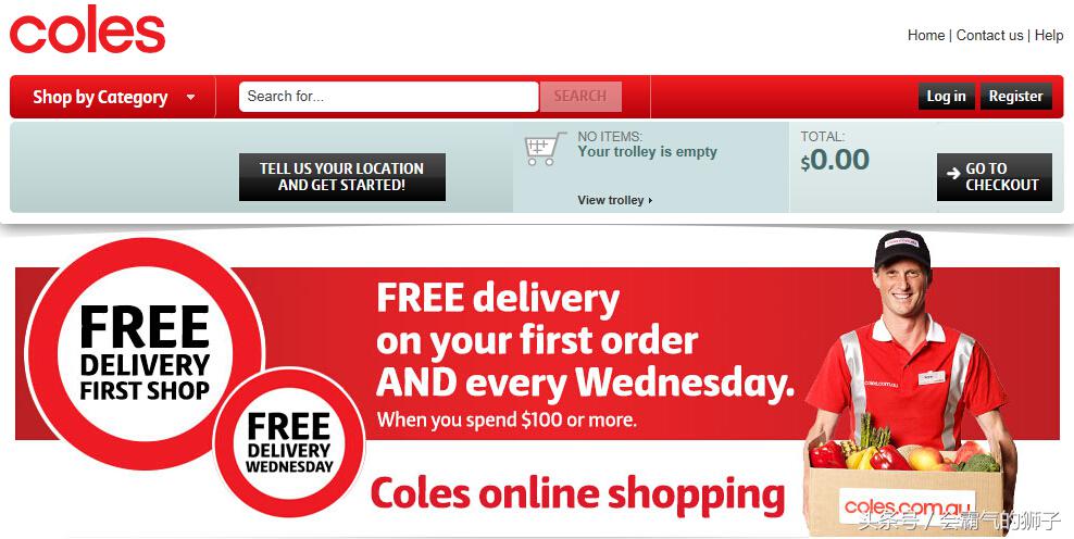 澳洲海淘网站,澳洲海淘保健品