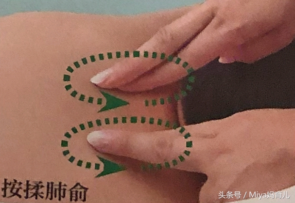 小儿推拿湿疹的调理,小儿推拿湿疹的正确手法视频