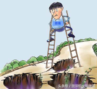 如何买到便宜的机票经验,买机票应该避免的雷区