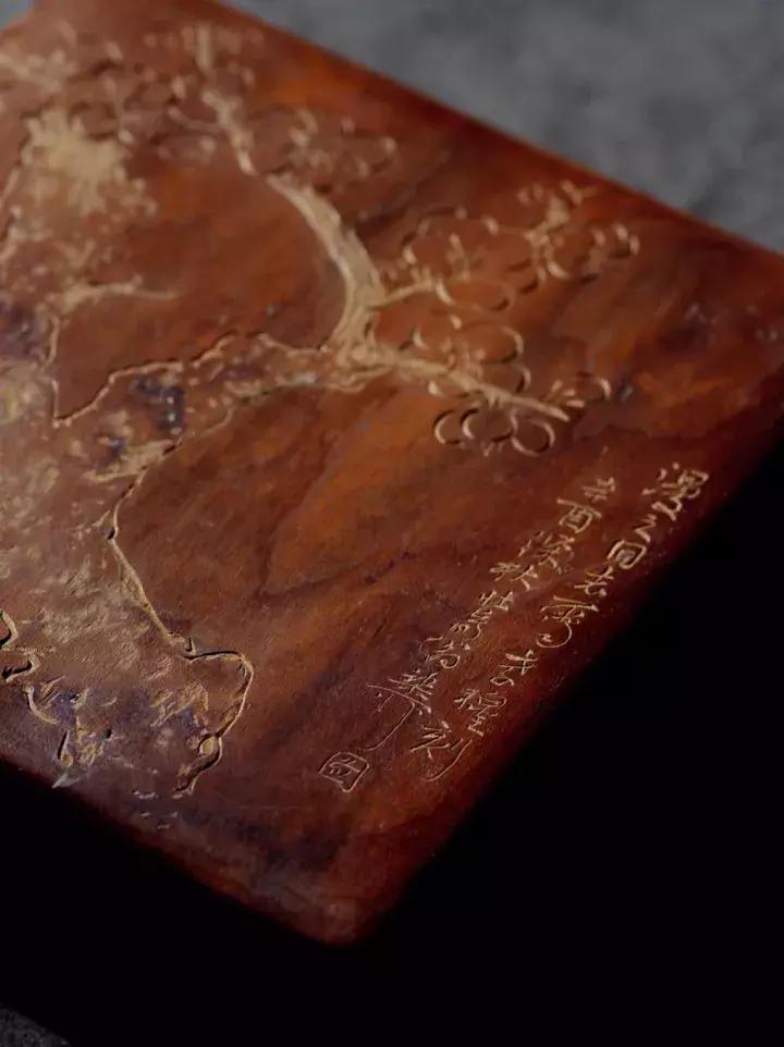 鏂囨埧鍥涘疂鍥涘ぇ鍚嶇牃,鏂囨埧娓呰祻