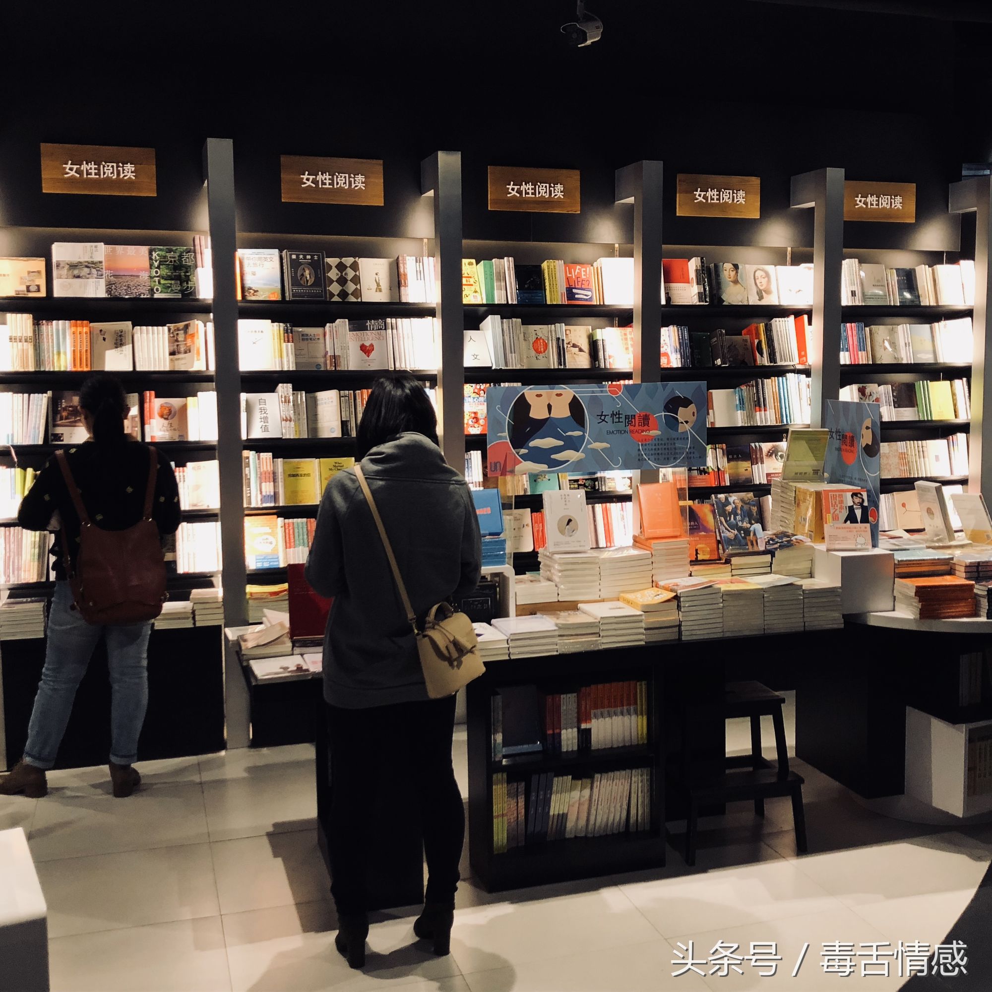 广州购书的书店推荐,广州哪里有卖书籍