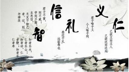 了解日本,打败日本之——中国对日本的影响