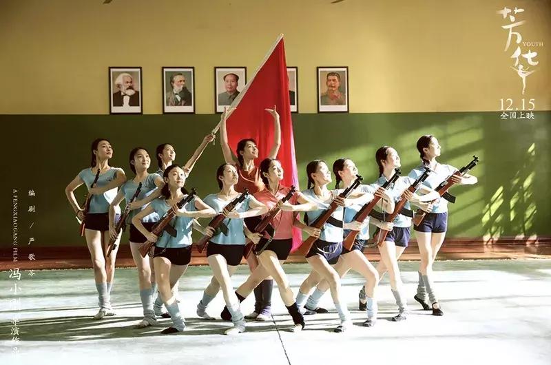 是什么让严歌苓猛然转身?