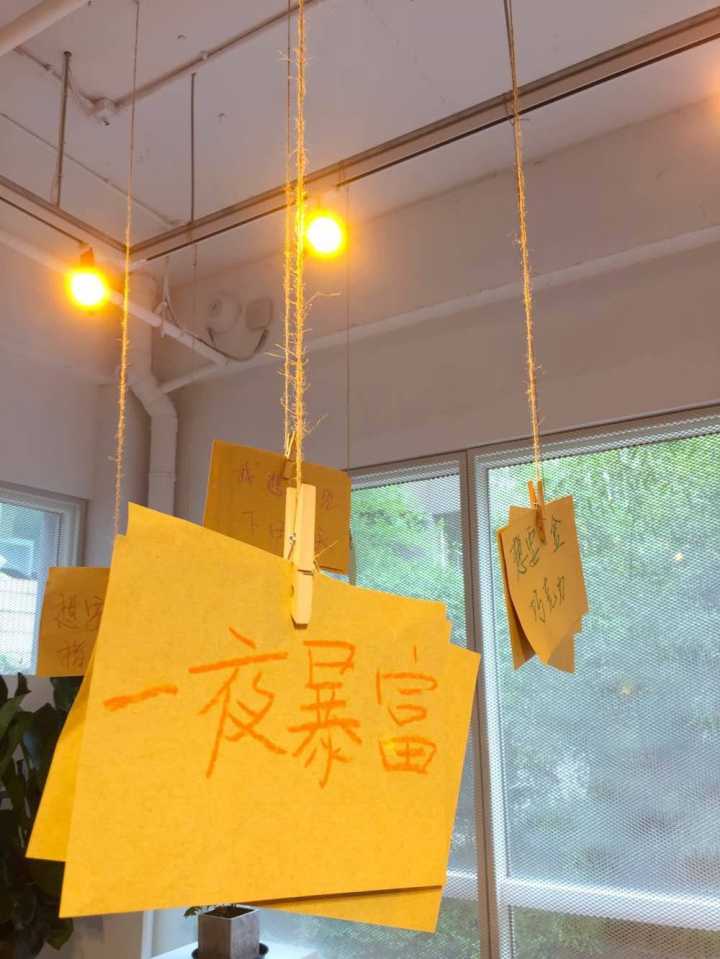 上海吱音生活馆,吱音北京实体店